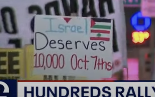 Screenshot, YouTube Video, KTVU Fox 2 San Francisco, March 19, 2025.