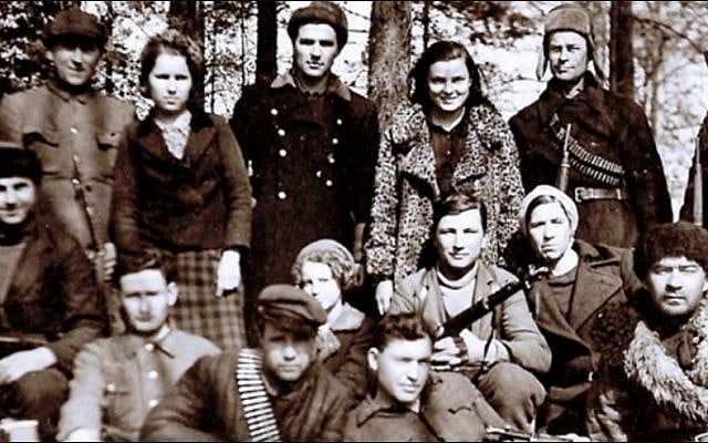 Jewish Partisans