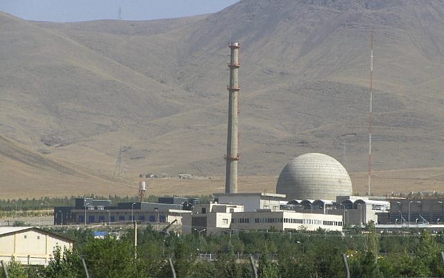 Image from Wikipedia