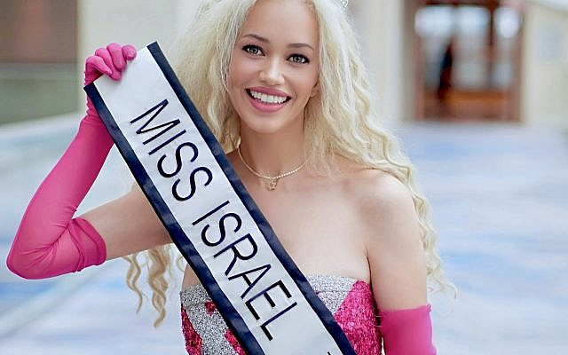 Ayelet Raymond, aka 'Kosher Barbie,' Miss Israel 2025 (photo credit: Noam Galai)