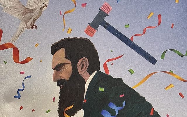 Portrait of Herzl by the Jerusalem artist, David Harel from the  Herzl and Zionism Collection of David Matlow, Toronto (davidmatlow@icloud.com).  Photograph by David Matlow.