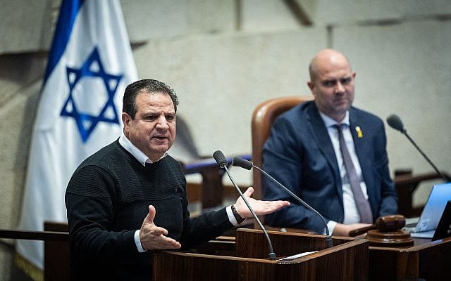 Joint List party chairman Ayman Odeh speaks during a plenum session at the Knesset, January 27, 2025. (Chaim Goldberg/Flash90) Joint List party chairman Ayman Odeh speaks during a plenum session at the Knesset, January 27, 2025. (Chaim Goldberg/Flash90)