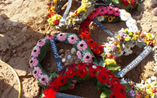 FLOWERS AT GRAVESITE