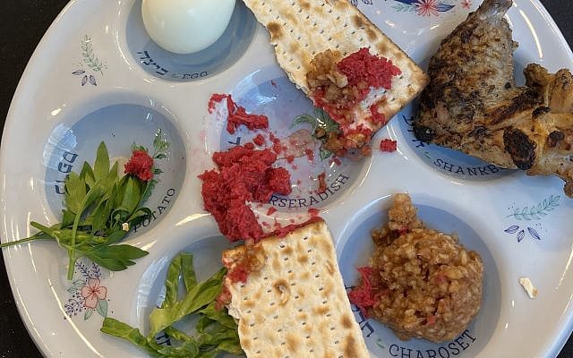 Seder Plate (Creditor)