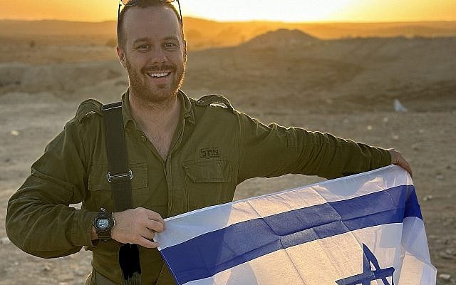 Taken days before our unit entered Gaza. -Southern Israel, November 2023