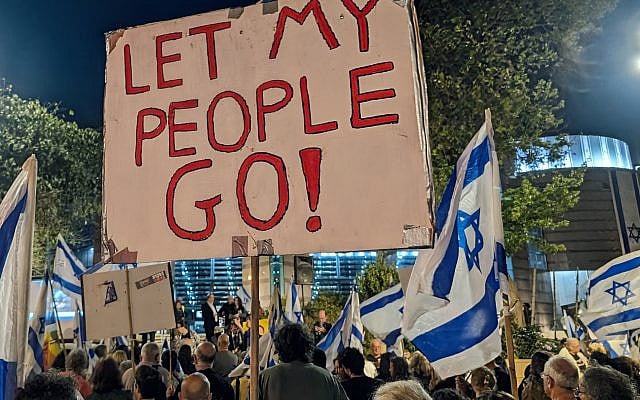 May 11, 2024, Beer Sheva. A protester's sign invokes the Biblical quote, demanding to release all the hostages. Credit: Tanya Zion-Waldoks. Courtesy of the photographer. May 11, 2024, Beer Sheva. A protester's sign invokes the Biblical quote, demanding to release all the hostages. Credit: Tanya Zion-Waldoks. Courtesy of the photographer.