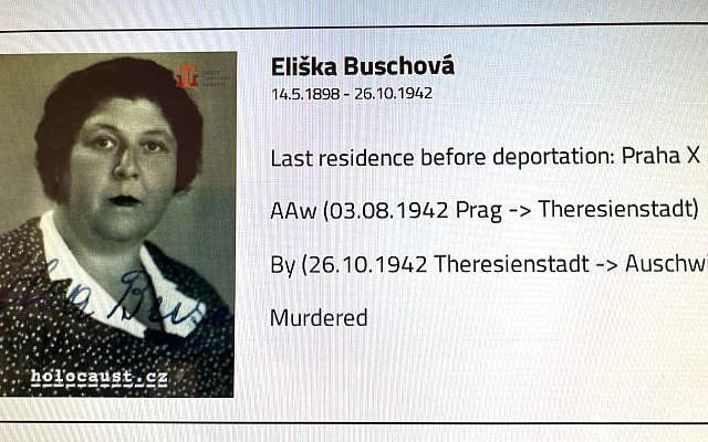 Finding the listing of Chana’s grandmother in the Terezin Archive.
