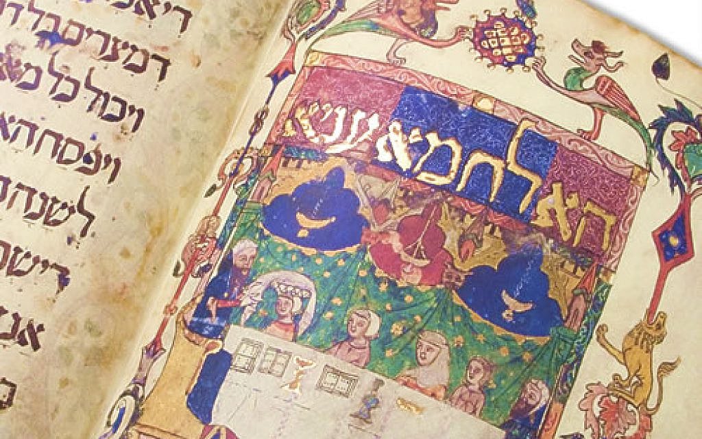 'Ha Lahma Anya,' the invitation to join a Passover Seder, from The Barcelona Haggadah Folio 28v29r. (Wikipedia)
