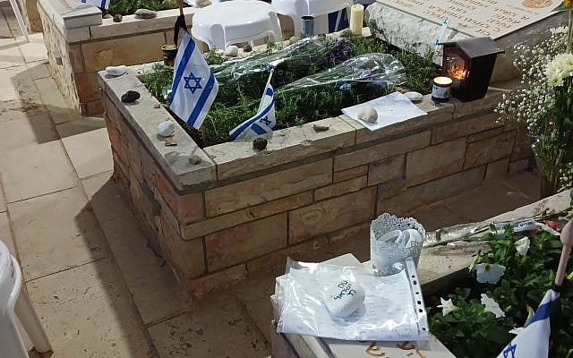 Har Herzl (picture by Romi)