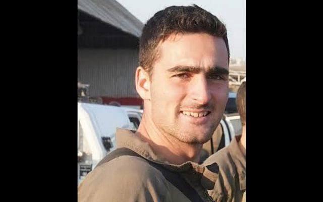 Sgt. 1st Class Meiron Moshe Gersch (courtesy)