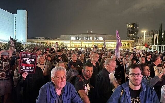 Protesters at antiwar rally in Tel Aviv on April 24, 2025 (Charlie Summers/Times of Israel)