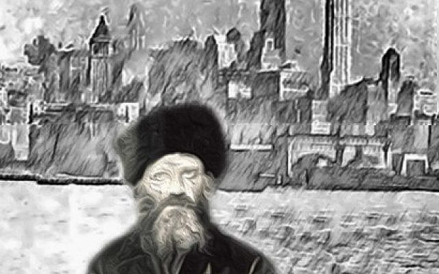 Courtesy Tzvi Fishman