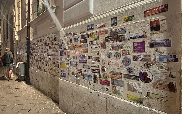 Stickers that memorialize Israel's fallen soldiers since October 7, 2023 - as seen in Rome. (courtesy) Stickers that memorialize Israel's fallen soldiers since October 7, 2023 - as seen in Rome. (courtesy)
