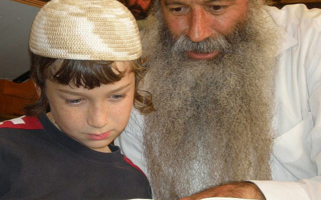 Courtesy Tzvi Fishman