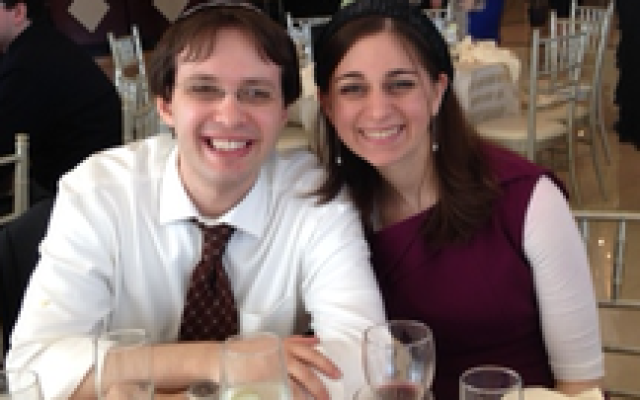 Credit: Rabbi Alex Ozar and Lauren Steinberg