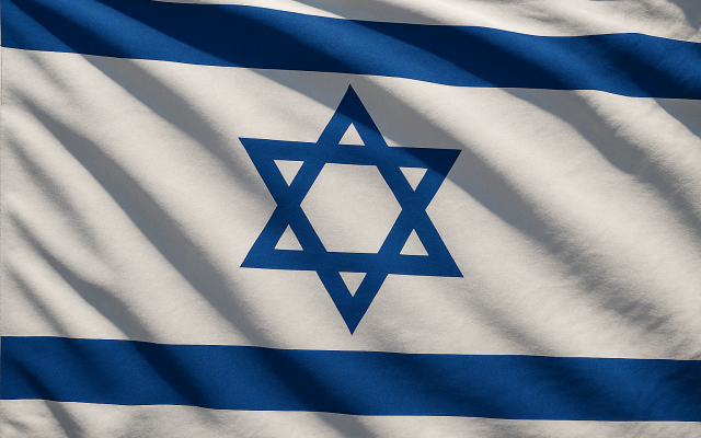 Flag of Israel