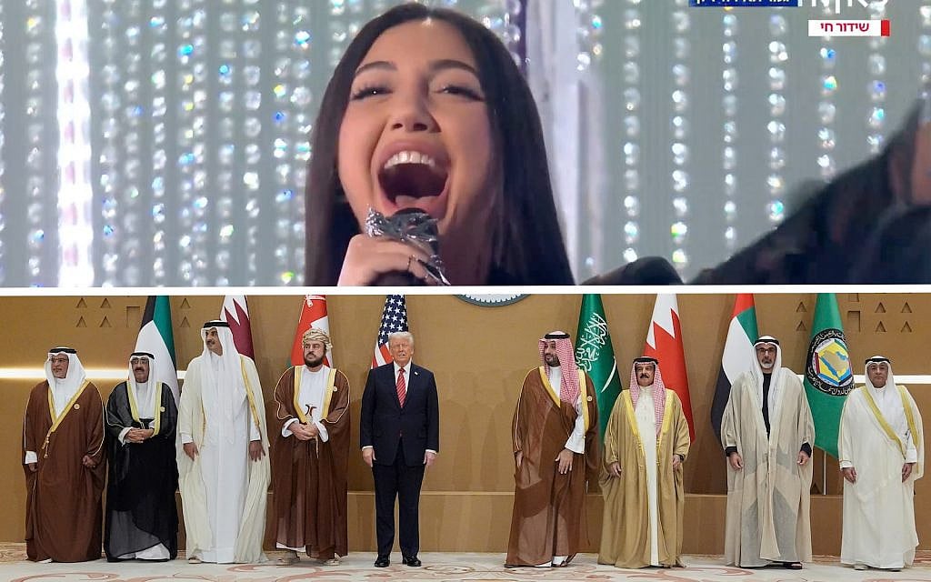 Top: Yuval Raphael from Israel performs the song 'New Day Will Rise' during the Grand Final of the 69th Eurovision Song Contest, in Basel, Switzerland, May 17, 2025. (Screenshot video courtesy of KAN/EBU). Below: US President Donald Trump, fifth left, with Saudi Crown Prince Mohammed bin Salman, fourth right, United Arab Emirates Crown Prince Sheikh Khaled bin Mohamed bin Zayed Al Nahyan, second right, Bahrain's Crown Prince and Prime Minister Salman bin Hamad Al Khalifa, left, Qatar's Emir Sheikh Tamim bin Hamad Al Thani, third left, Kuwait's Crown Prince Mishal Al-Ahmad Al-Jaber Al-Sabah, second left, Gulf Cooperation Council Secretary-General Jasem Mohamed Albudaiwi, right, during the GCC Summit in Riyadh, Saudi Arabia, Wednesday, May 14, 2025. (AP Photo/Alex Brandon)