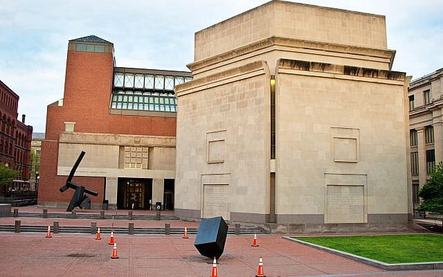 The US Holocaust Memorial Museum building in Washington D.C. (Getty Images via JTA)
