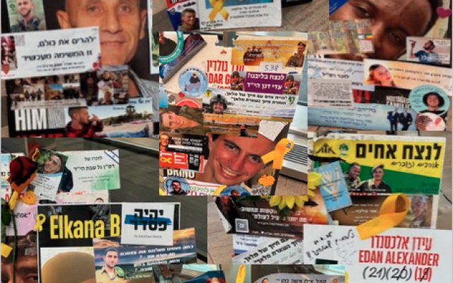 Ben Gurion Airport Poster Collage (by Marc Kornblatt)