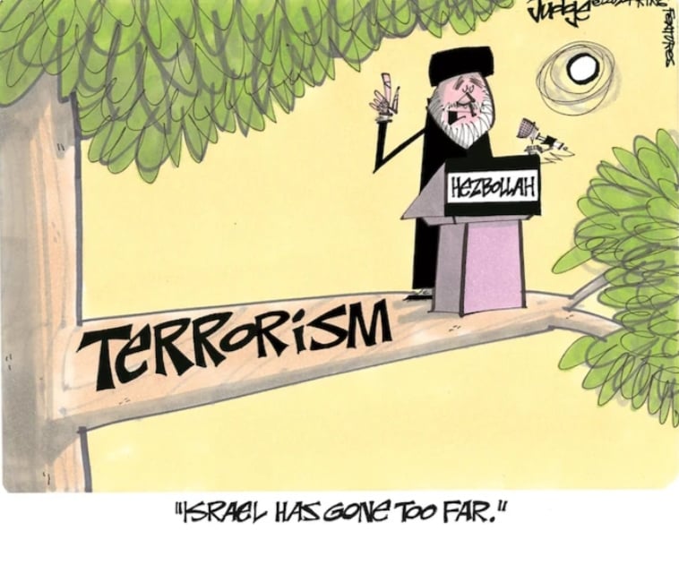 The Blogs: Stabbed in the Back: Israel Betrayed Again