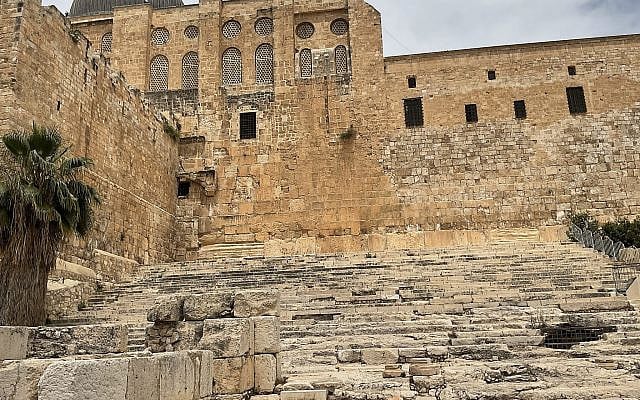 The Hulda Steps leading to the Double Gate.  Our ancestors walked on these very steps when they brought the First Fruits to the Temple.  Photo by author