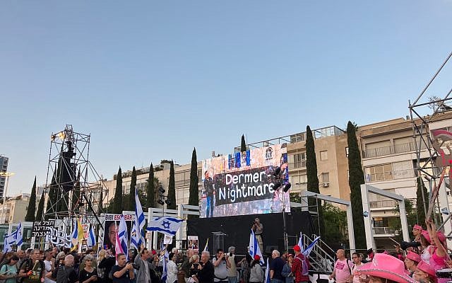 Getting ready for the demonstration at Habima Square, my photo