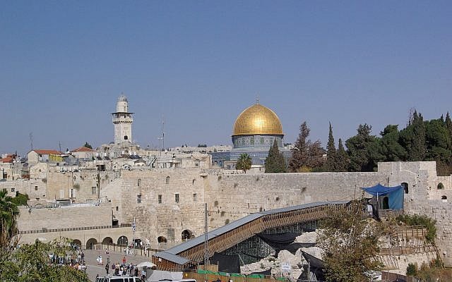 Jerusalem, Dome of the Rock and the Western Wall. (2008, Berthold Werner)