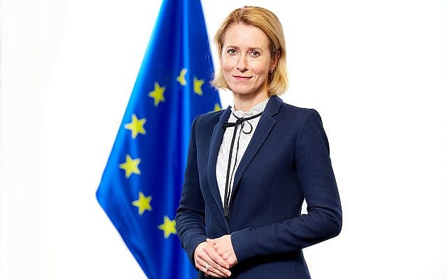 Kaja Kallas - EU High Representative for Foreign Affairs and Security Policy, November 2024 (Aurore Martignoni/European Union, CC-BY 4.0)