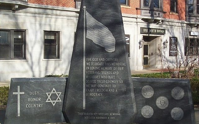 Fairfield County Veterans Memorial
