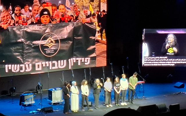 Speakers at the "People's Peace Summit" organized by It's Time, May 9, 2025. (Photo by Rebecca Bardach).