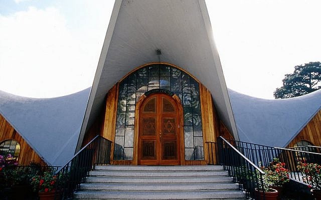 Sharei Benyamin Synangogue in Guatemala City