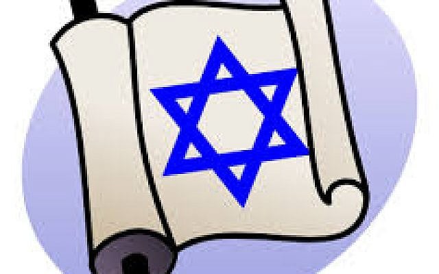 photo credits: 
https://commons.wikimedia.org/wiki/File:P_judaism_(scroll).svg