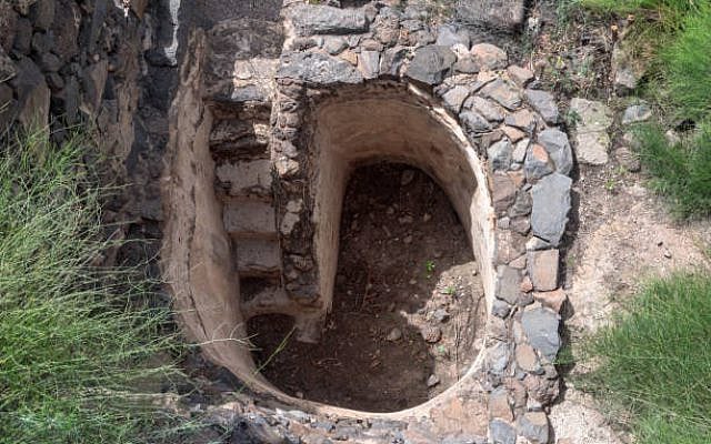 Remains of Mikvah - in ruins of the ancient Jewish city of Gamla courtesy iStock