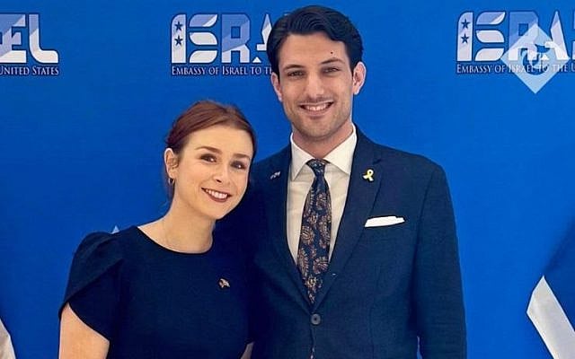 Yaron Lischinsky and Sarah Lynn Milgrim OBM , two young, promising, committed, and proud ambassadors of Israel. Yaron Lischinsky and Sarah Lynn Milgrim OBM , two young, promising, committed, and proud ambassadors of Israel.