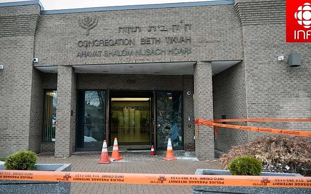The entrance to Congregation Beth Tikvah in Montreal, Quebec, Canada, following an antisemitic attack, December 18, 2024
(photo credit: SIMON-MARC CHARRON/RADIO CANADA)