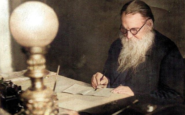 Alexei A. Ukhtomsky (13 June [25 June, New Style] 1875 – 31 August 1942), Russian physiologist and neuroscientist.