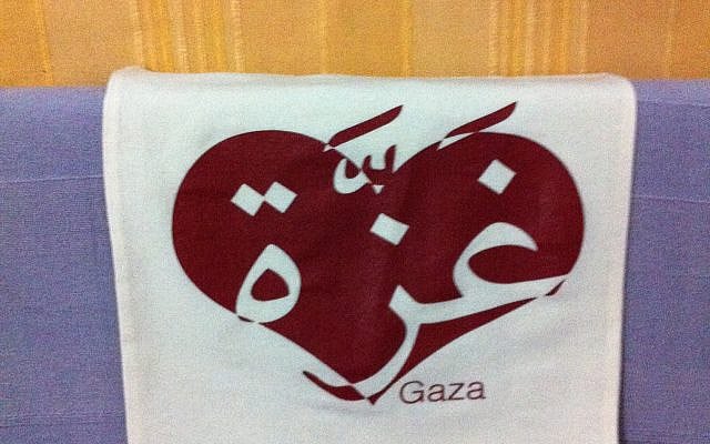 Gaza on my mind