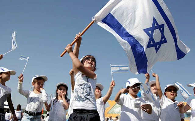 Photo Credits:
https://www.jewishnews.co.uk/yom-haatzmaut-in-pictures-israelis-celebrate-states-71st-birthday/
Creative Commons License