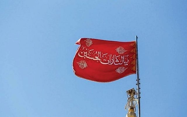 Iran has raised the red flag of revenge above the Jamkaran Mosque in Qom.