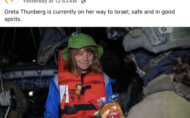 A screenshot of a post by the Israeli Ministry of Foreign Affairs.