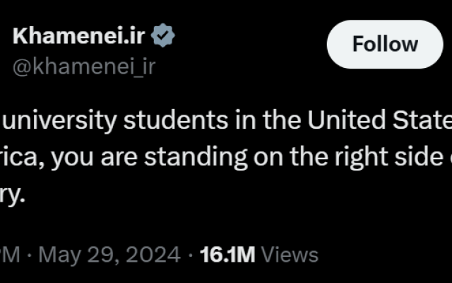 Iran’s Supreme Leader directly addressing American students directly on X.