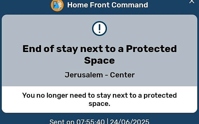 The last Home Front Command order of the war in Jerusalem to leave protected spaces as the ceasefire between Israel and Iran went into effect. The last Home Front Command order of the war in Jerusalem to leave protected spaces as the ceasefire between Israel and Iran went into effect.