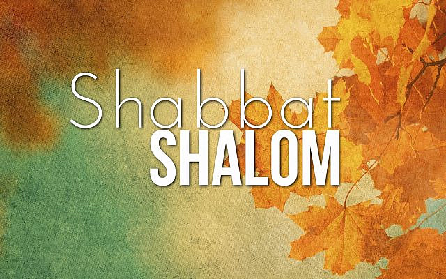 Image supplied by Hadassah.