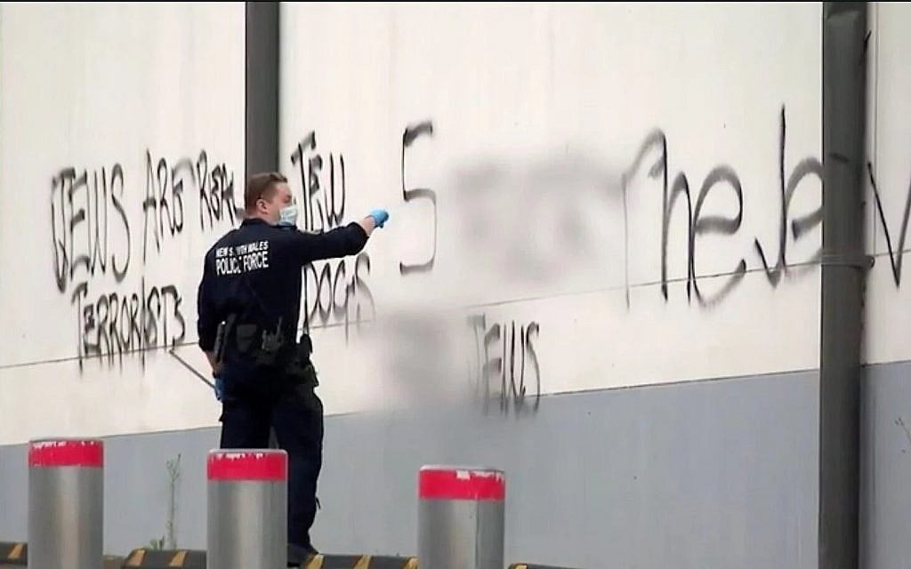 Screen capture from video of antisemitic graffiti found in Sydney, Australia, January 30, 2025. (9News. Used in accordance with Clause 27a of the Copyright Law)