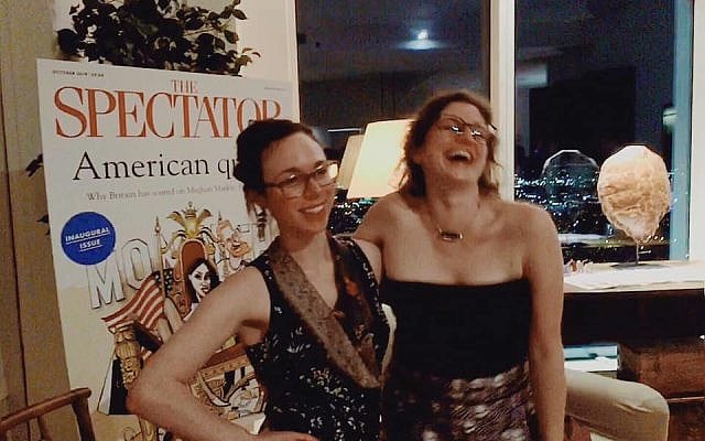 The author, Toni Airaksinen (right) at a launch party for a politically unorthodox magazine while she was a student at Barnard College.