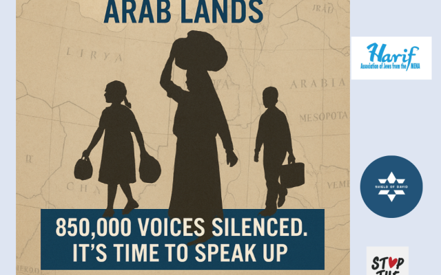 Courtesy of Catherine Perez-Shakdam - Executive Director We Believe In Israel Courtesy of Catherine Perez-Shakdam - Executive Director We Believe In Israel