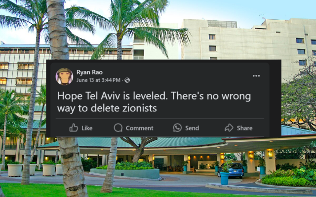 Photo of the Queens Medical Center in Hawaii (Wikipedia Creative Comments, by "Gearots551), with one of Dr. Ryan Rao's public Facebook comments on Zionists overlayed on it. Photo of the Queens Medical Center in Hawaii (Wikipedia Creative Comments, by "Gearots551), with one of Dr. Ryan Rao's public Facebook comments on Zionists overlayed on it.