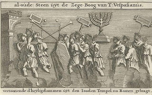 Relief of the Arch of Titus. Origin: Amsterdam. Date: 1682. Object ID: RP-P-1896-A-19368-307. Rijksmuseum.