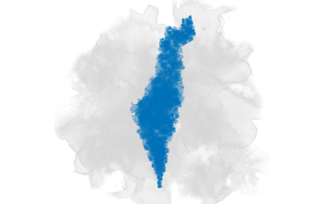 The Israel inkblot. Image by Ruthie Hollander