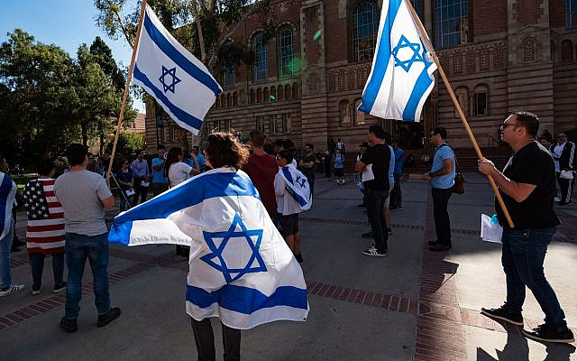 Image courtesy of Hadassah.